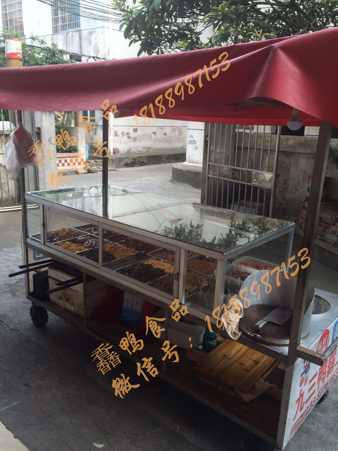 醬板鴨技術(shù)培訓(xùn)，湖南醬板鴨培訓(xùn)，湖南正宗醬板鴨培訓(xùn)，醬板鴨實(shí)體店培訓(xùn)，學(xué)醬板鴨技術(shù)多少錢，
